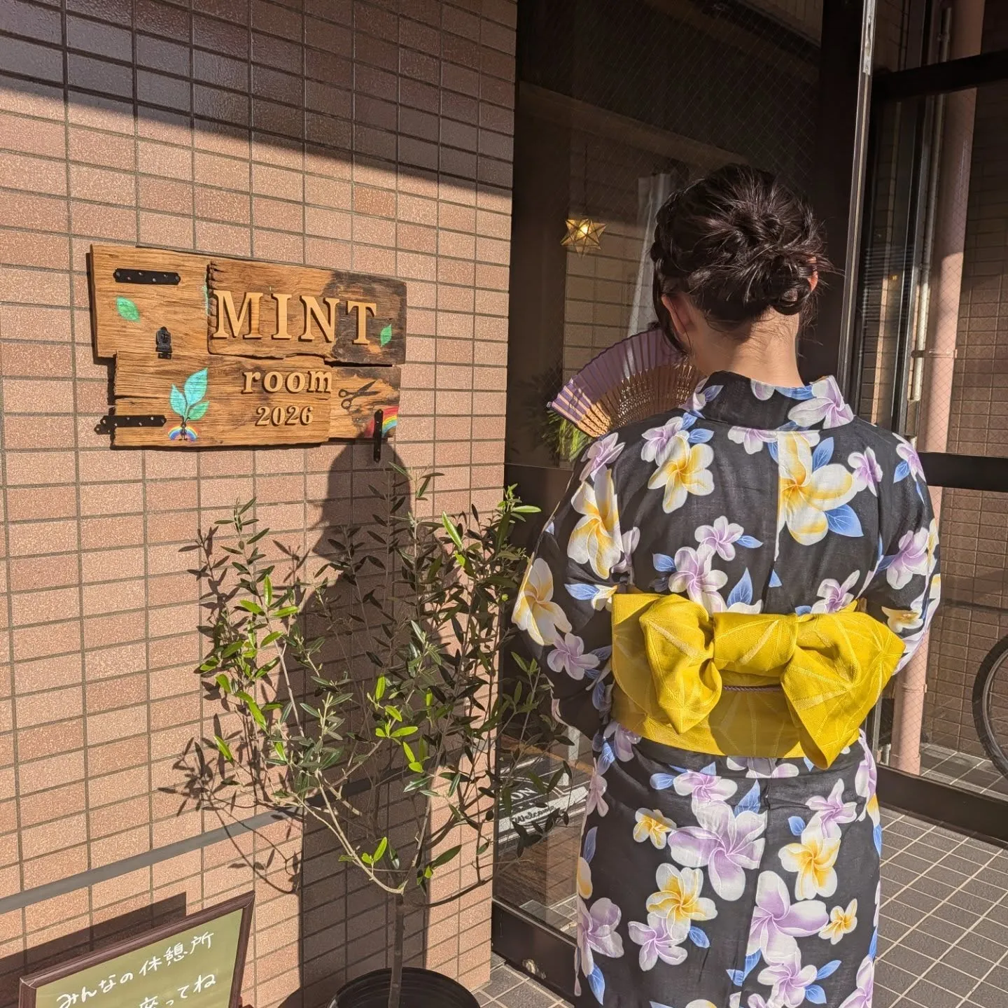 おはようございます☀