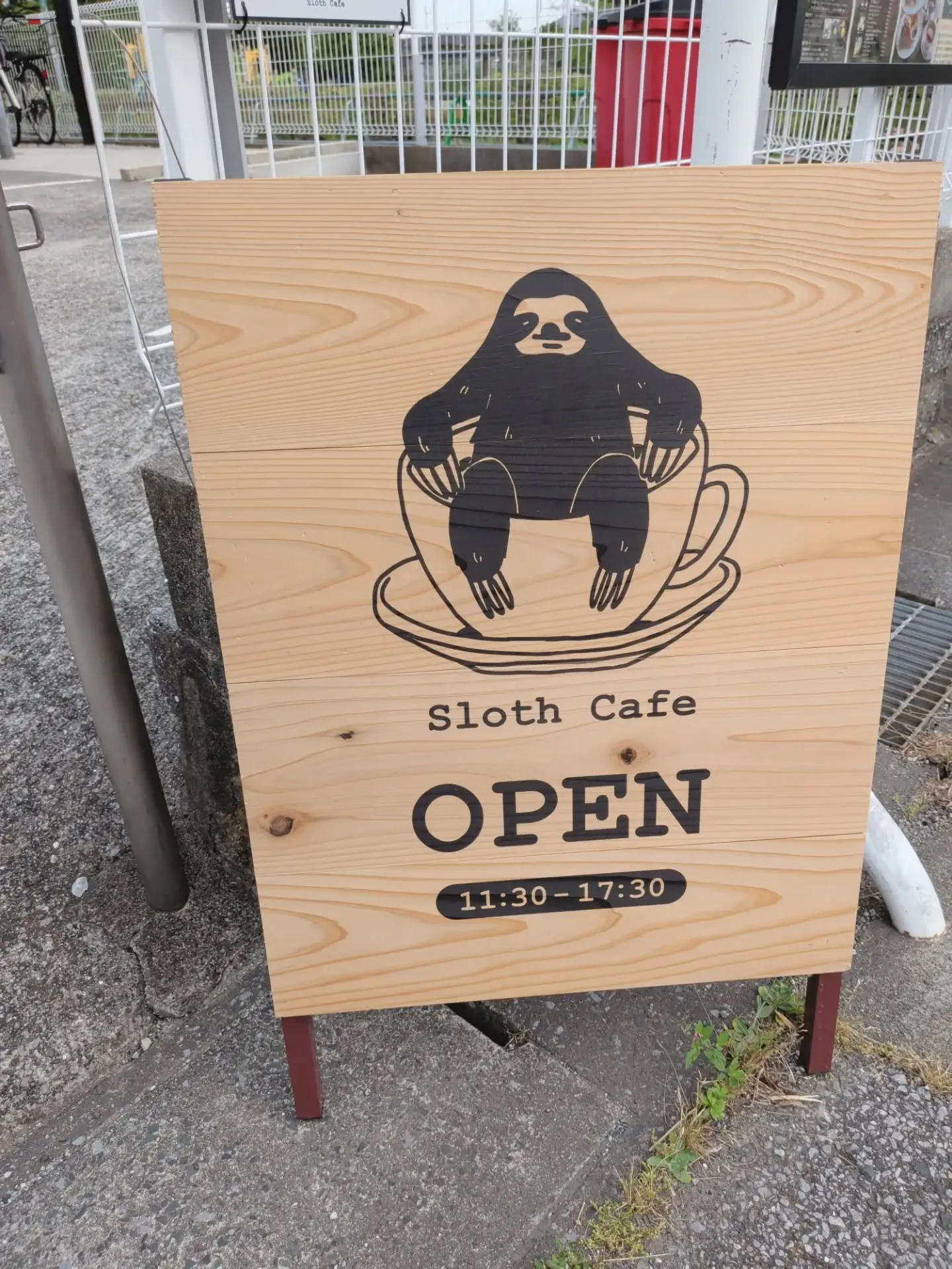 昨日に引き続き🥤