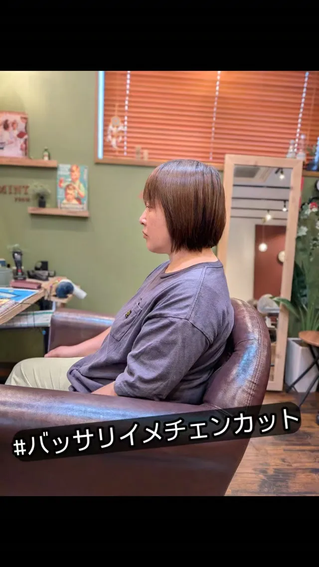 夏が忙しい業界で働かれているお客様