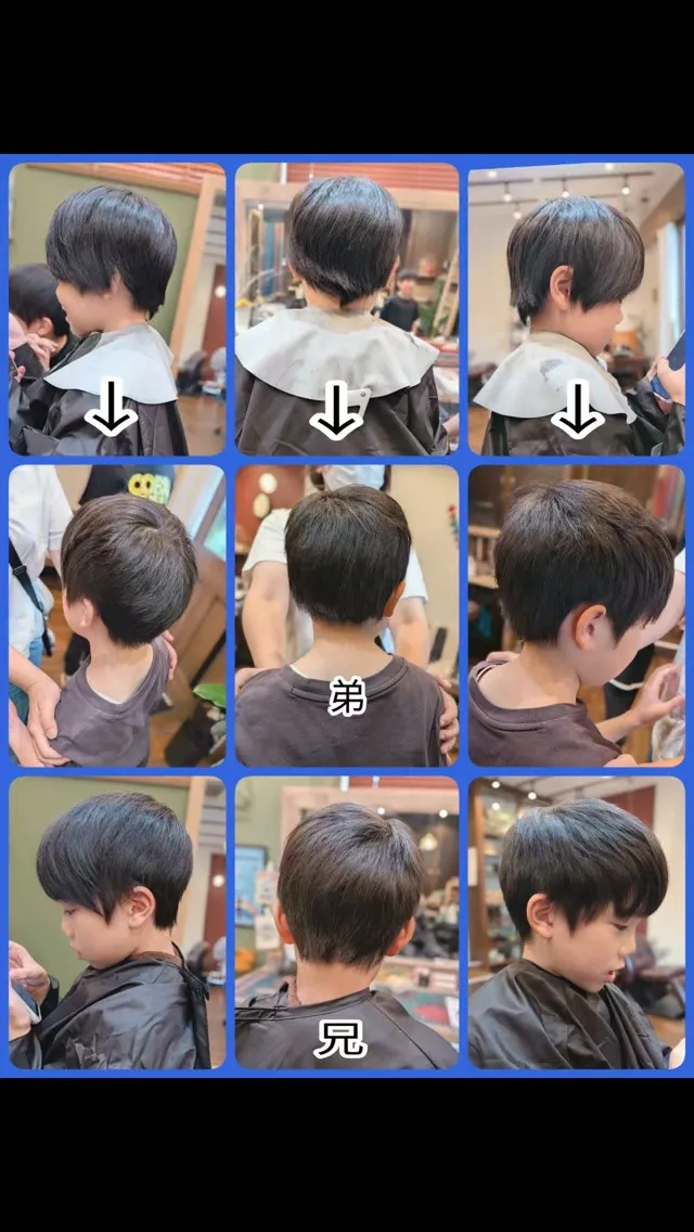 仲良し双子君🍀