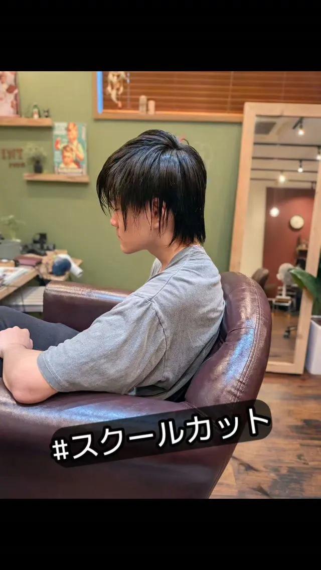 なかなか切りに行くタイミングを